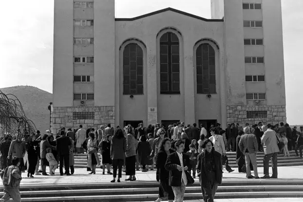 Monografija Međugorja – Fotografije iz 1981. godine